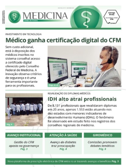 240122 cfm