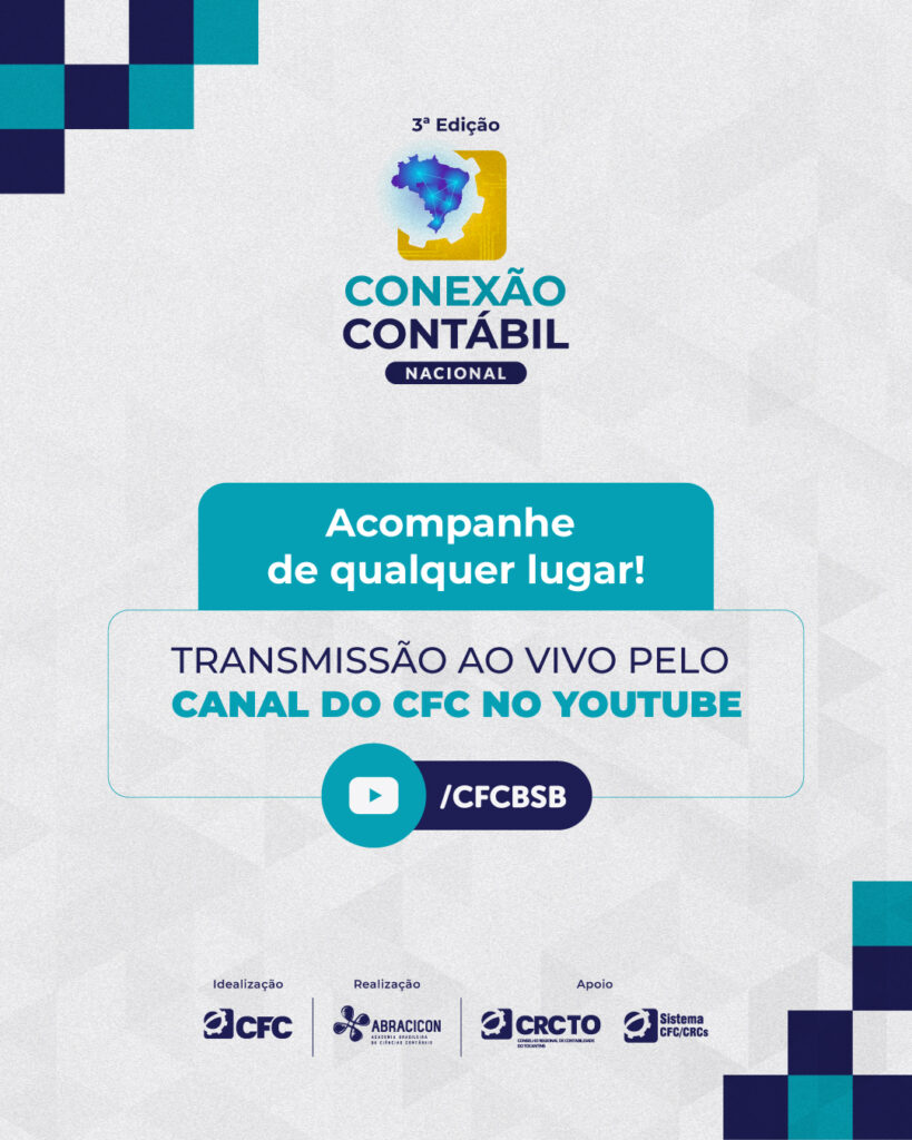 cfc 110725